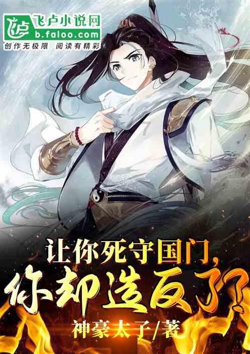 “礼迎天下客 温暖满冰城” 黑龙江省志愿服务发展中心为游客提供暖心服务